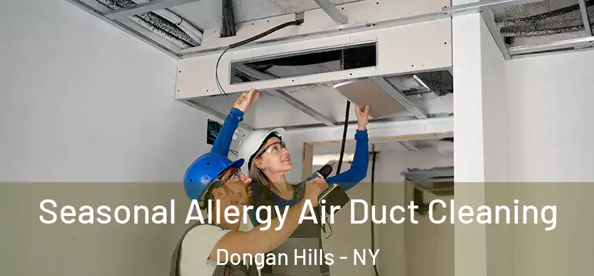  Seasonal Allergy Air Duct Cleaning Dongan Hills - NY